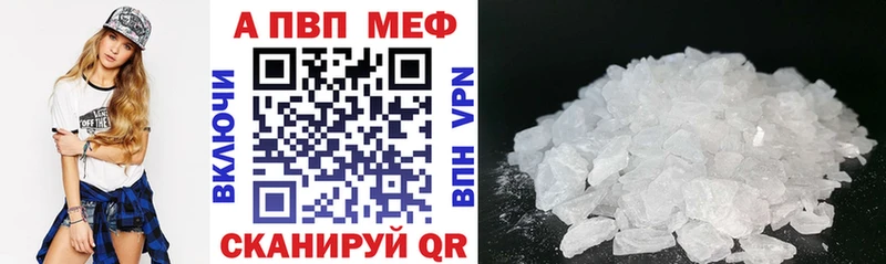 Alfa_PVP СК КРИС  OMG ONION  Старая Русса 
