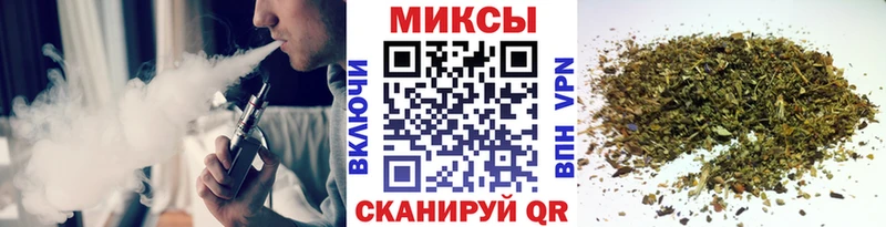 ссылка на мегу маркетплейс  Старая Русса  Бутират оксана 