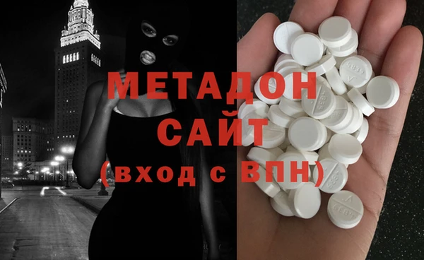 тгк Алексин