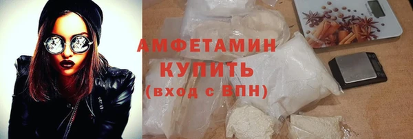 стафф Ростов