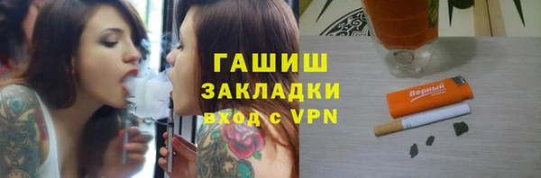 хмурый Алексеевка