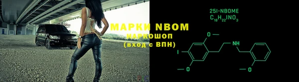 кокаин Алзамай