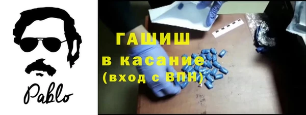 хмурый Алексеевка