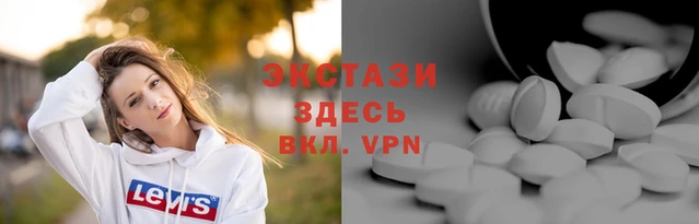 хмурый Алексеевка