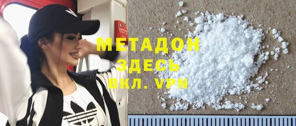 хмурый Алексеевка