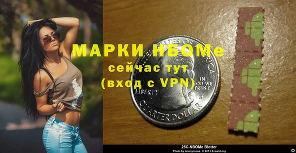 тгк Алексин