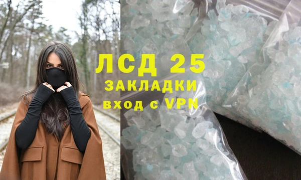 тгк Алексин