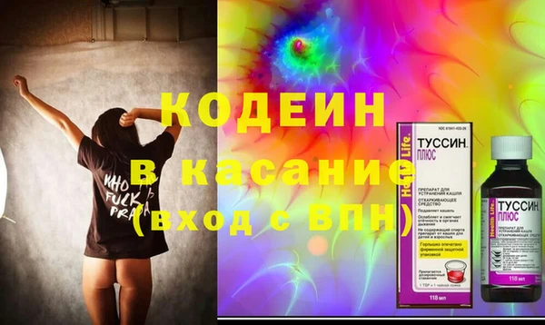 хмурый Алексеевка