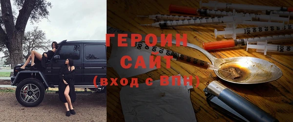 хмурый Алексеевка