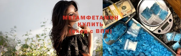 кокаин Алзамай