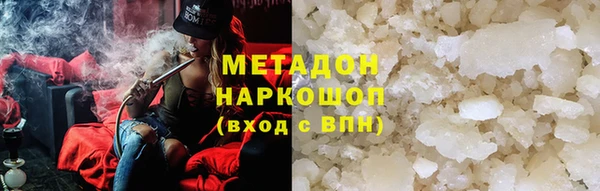 кокаин Алзамай