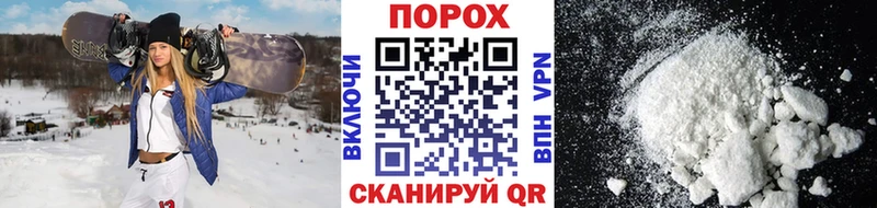 МЕТАМФЕТАМИН витя  KRAKEN ССЫЛКА  Старая Русса  закладка 